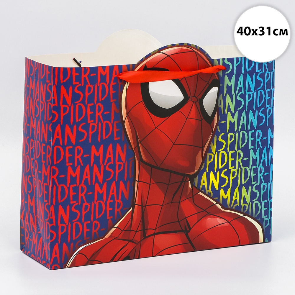 Пакет подарочный Марвел Spider man, размер 40 х 31 х 11,5 см подарок мальчику  #1