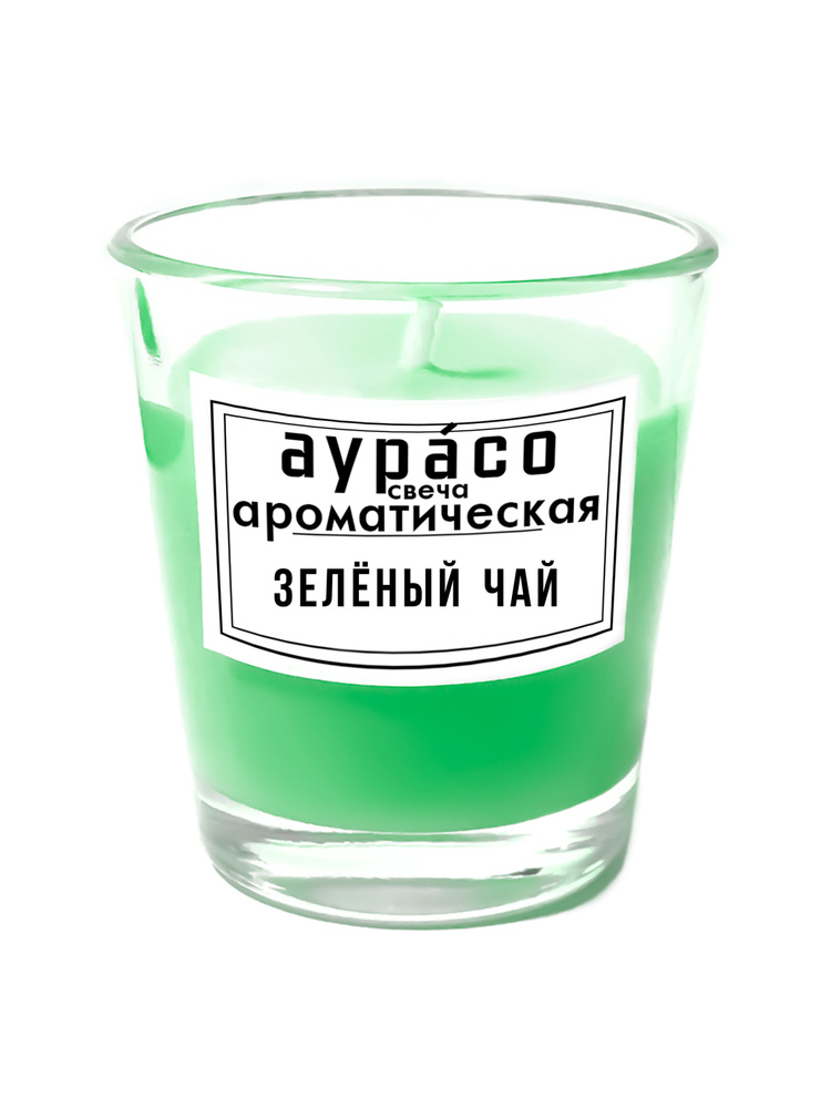 Зелёный чай - ароматическая свеча Аурасо из 100 % соевого воска, 5x4 см, 100 гр, зелёная, 1 шт.  #1