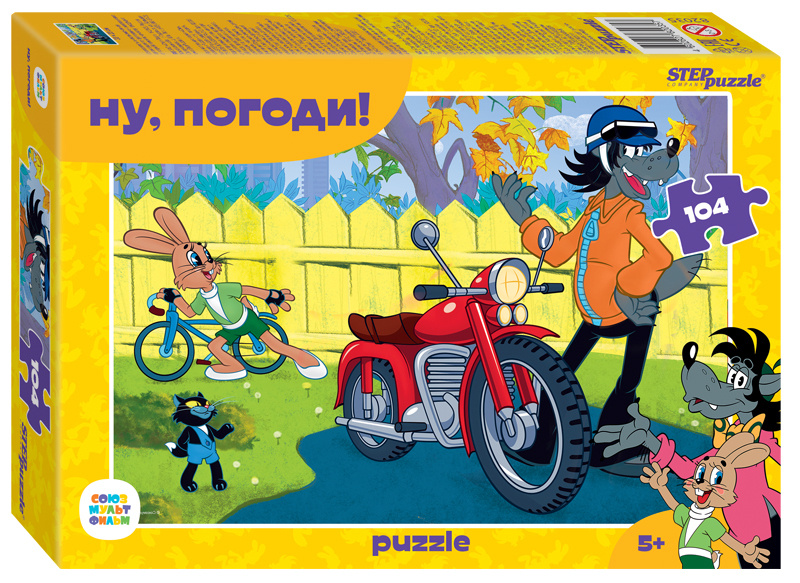 Детский пазл "Ну, погоди! ", игра-головоломка паззл для детей, Step Puzzle, 104 детали мозаики  #1