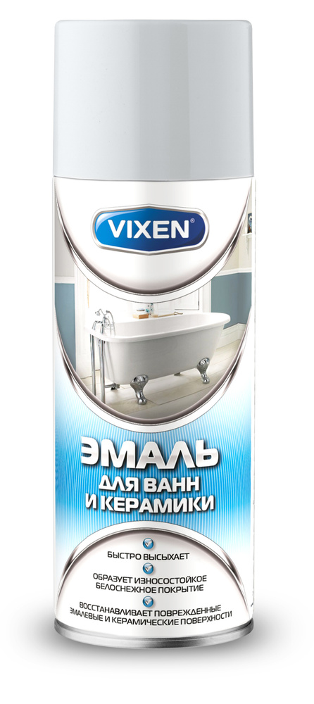Аэрозольная краска VIXEN "Эмаль акриловая для ванн и керамики" 520 мл  #1