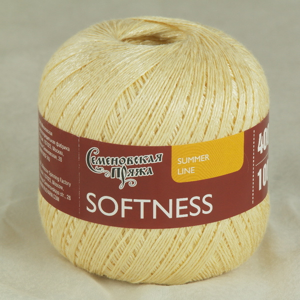 Пряжа Семеновская Softness (Нежность) - хлопок 47%, вискоза 53% - 100 грамм, 400 метров - цвет 30772 #1