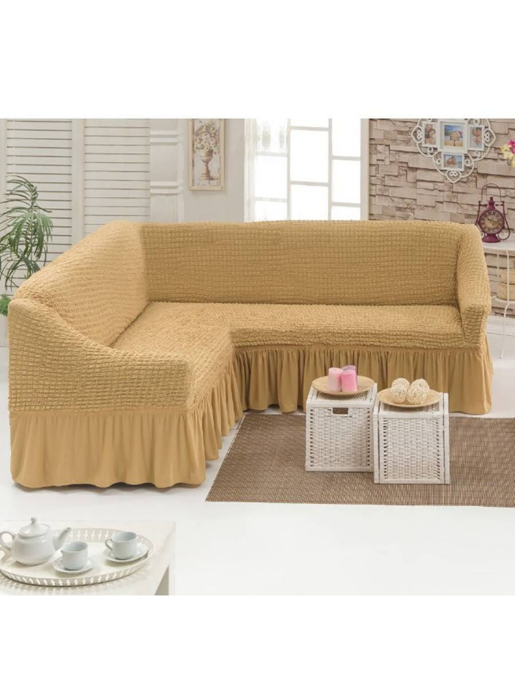 Чехол на угловой диван универсальный, на резинке с оборкой, натяжной, накидка на угловой диван  #1