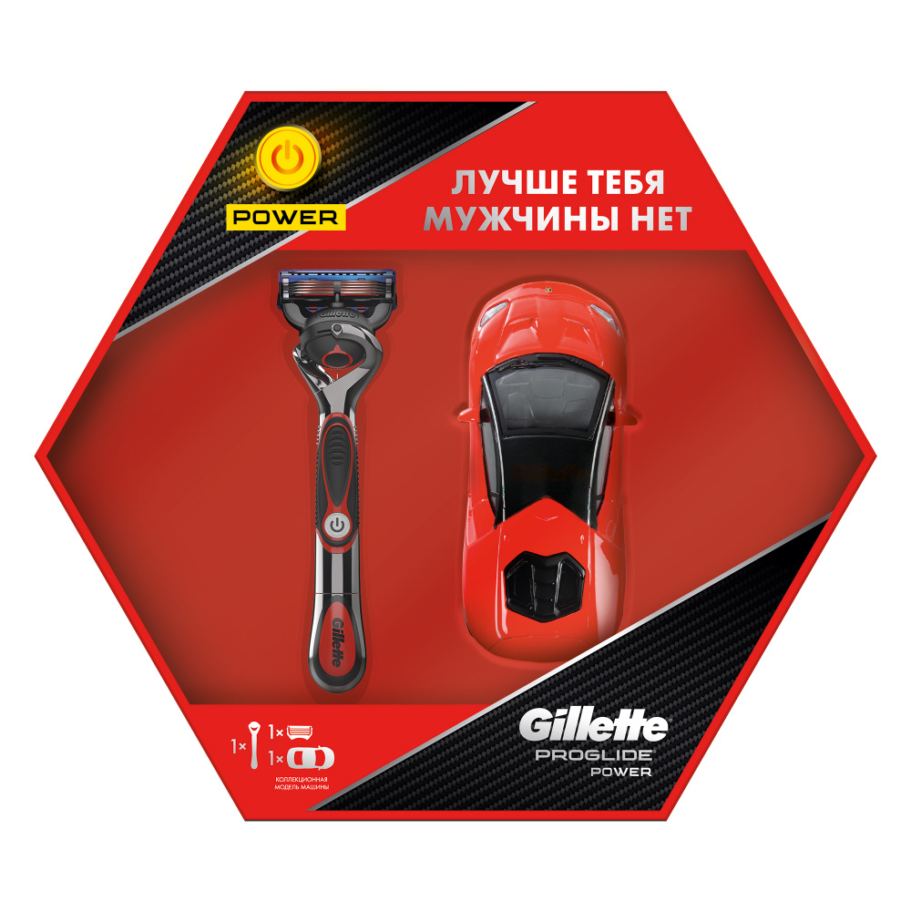 Подарочный набор: Gillette Proglide Power Бритва с 1 кассетой с элементом питания + Модель машины  #1