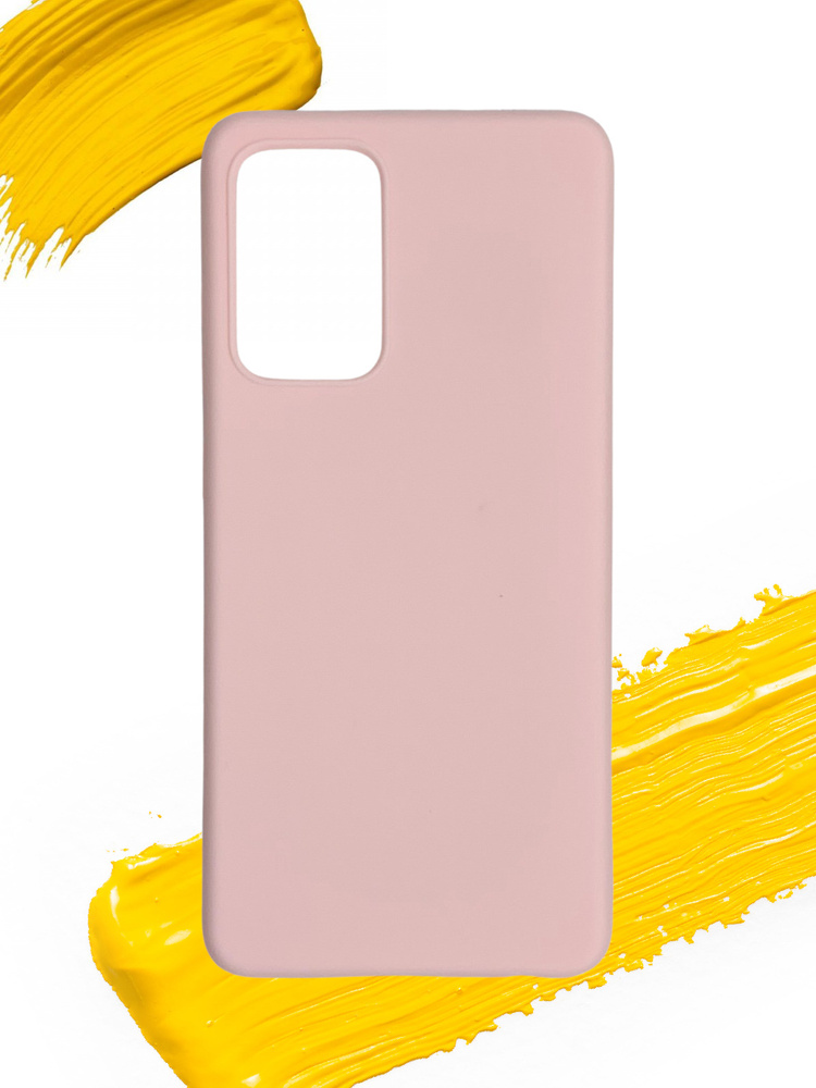 Чехол для Samsung Galaxy A52 / Самсунг A52 матовый розовый #1