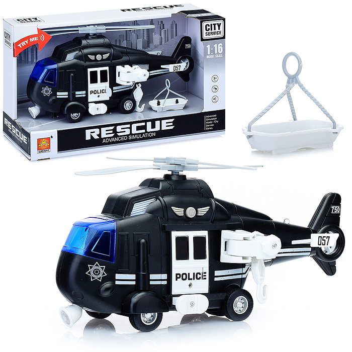 Вертолет детский игрушечный Полиция / Игрушечный вертолет спасательный черный WY750C 1:16 (свет/звук) #1