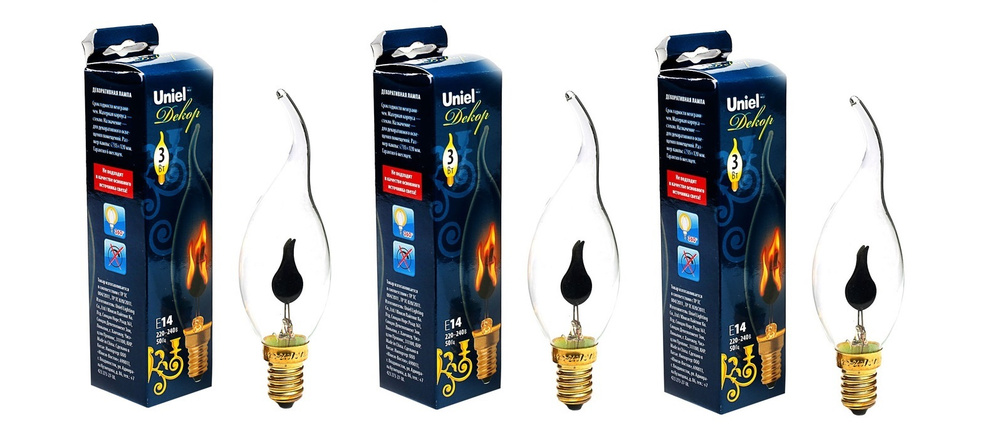 Лампа накаливания винтаж свеча на ветру прозрачная, с эффектом пламени, 3Вт, E14, CW35 (CA35) IL-N-CW35-3/RED-FLAME/E14/CL #1