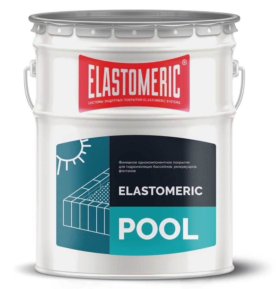 Гидроизоляция для бассейнов Elastomeric POOL 20кг. #1