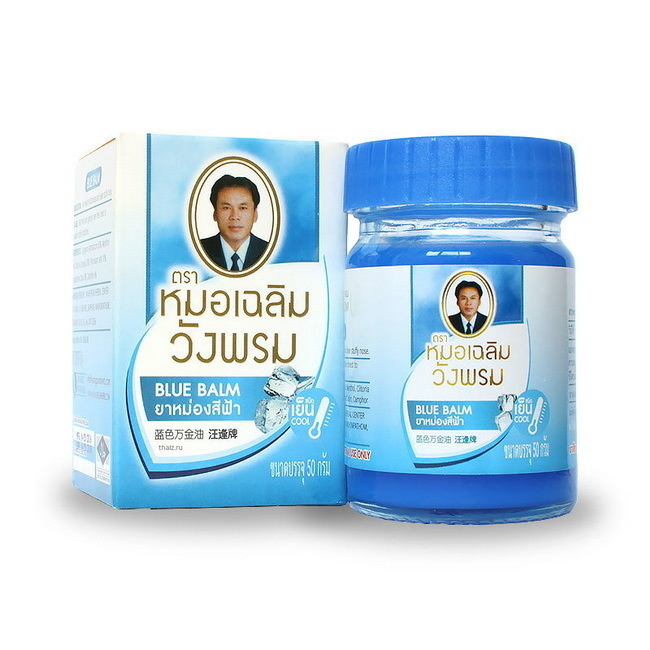 Wangprom Тайский охлаждающий cиний массажный бальзам Blue Balm, 50 гр  #1
