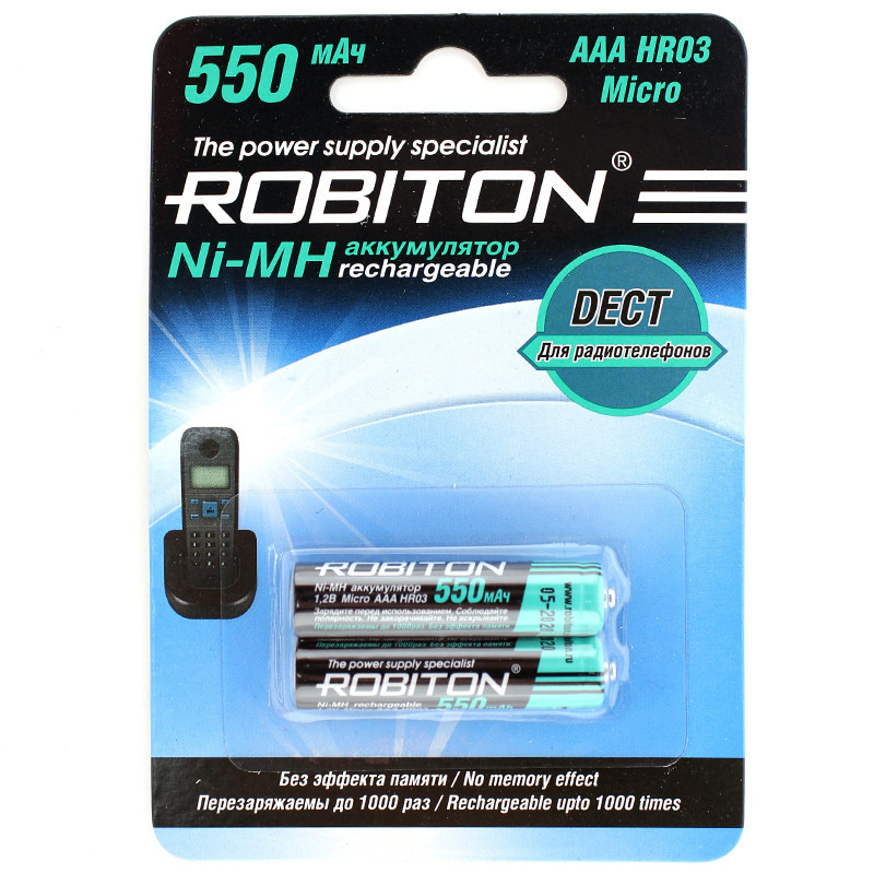 Аккумуляторы (2шт) ROBITON HR03 AAA Ni-MH 550mAh DECT #1