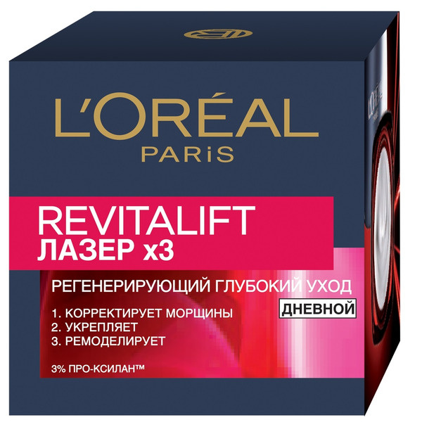 L'Oreal Paris Revitalift Лазер Крем для лица Глубокий уход против морщин 50мл  #1