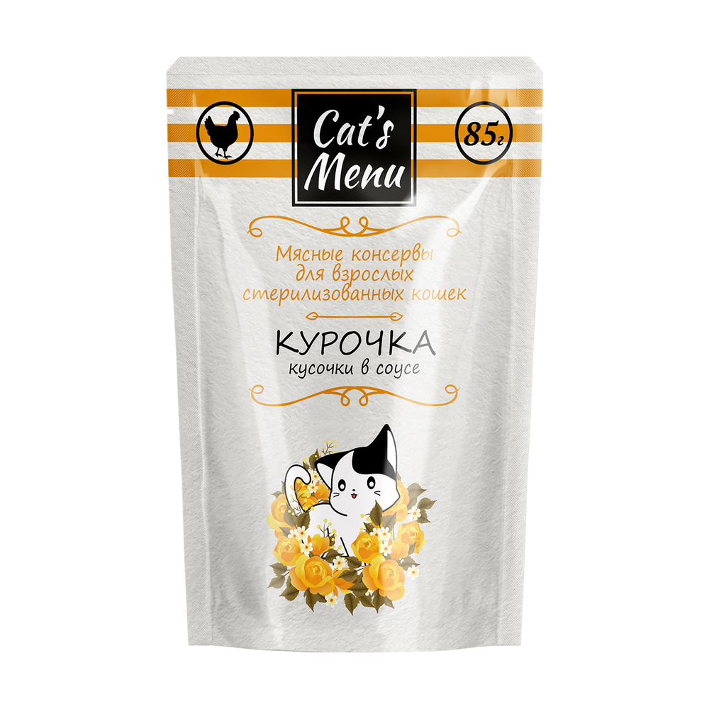 Cats Menu влажный корм для взрослых стерилизованных кошек с курочкой кусочки в соусе пауч 85 г (32 шт) #1