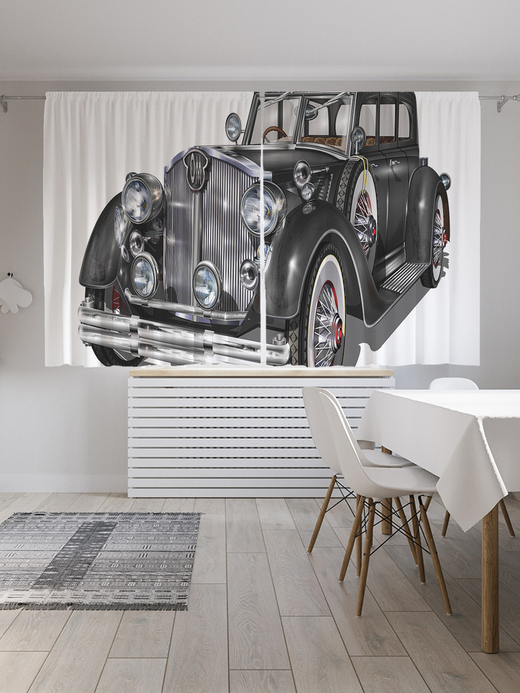 Фотошторы для кухни и спальни JoyArty "Шикарное авто ретро", 2 полотна со шторной лентой шириной по 145 #1