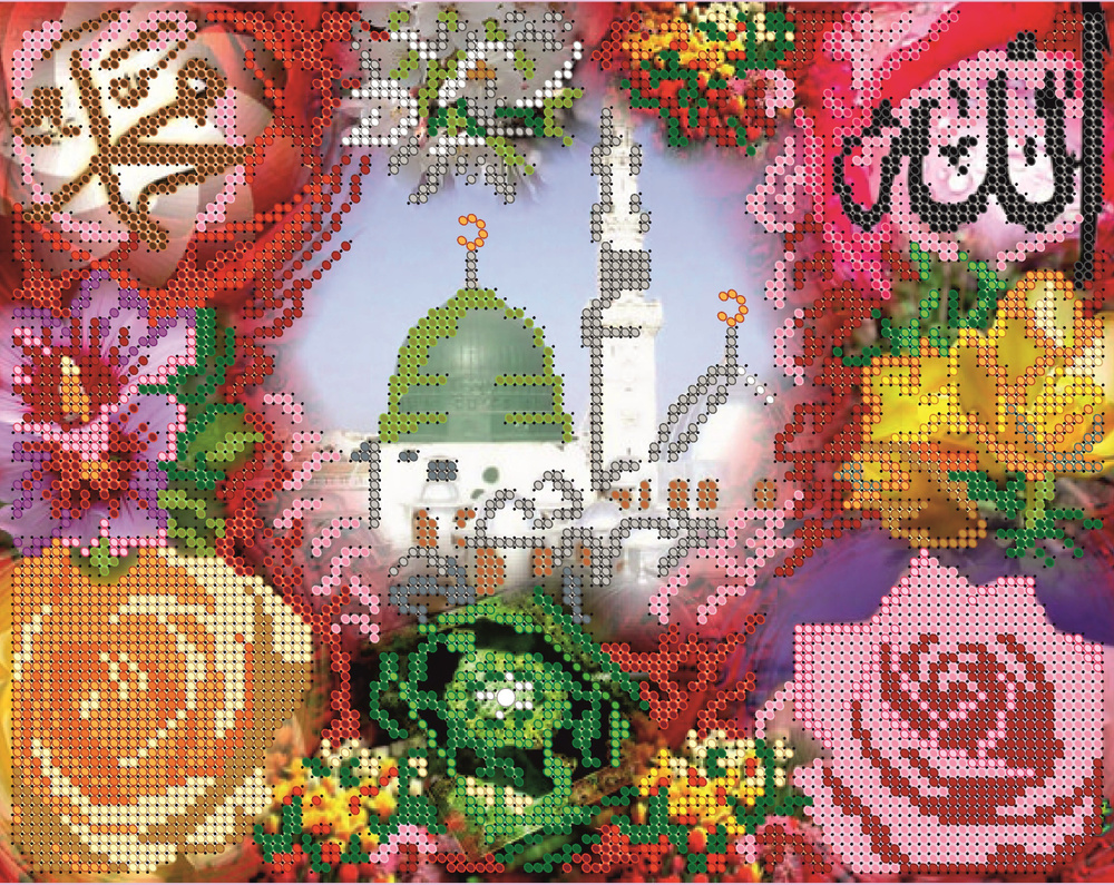 Набор для вышивания бисером Тайвань, Светлица картина Мечеть в цветах 24*19 см, рукоделие, подарок для #1