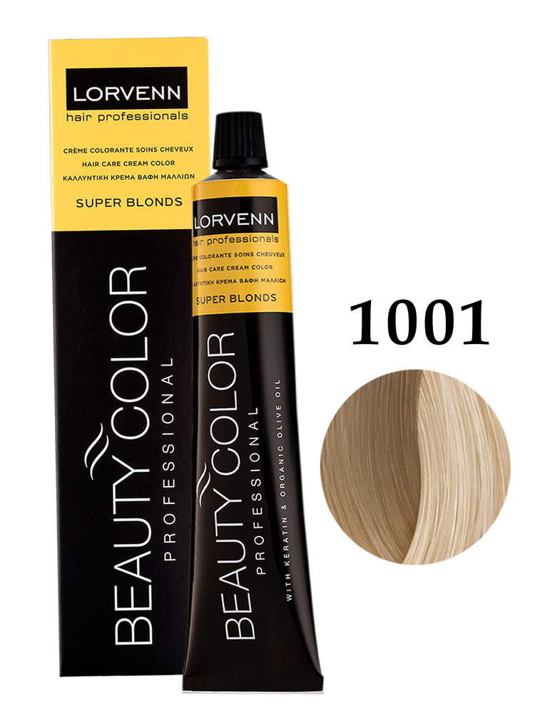 LORVENN HAIR PROFESSIONALS Крем-краска BEAUTY COLOR SUPER BLONDS для окрашивания волос 1001 супер пепельный #1