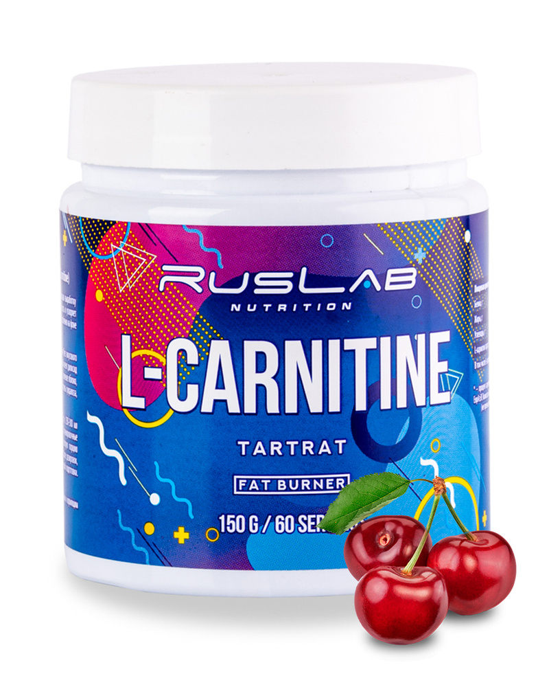 Аминокислота L-Carnitine (150 гр), сжигатель жира, вкус вишня #1