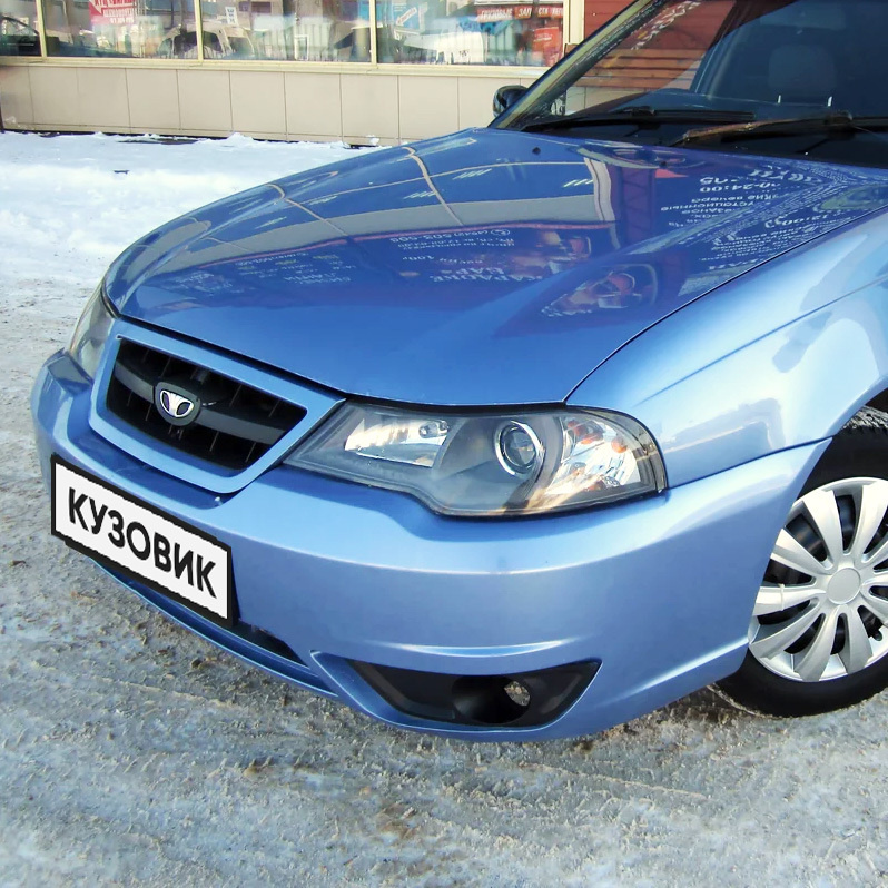 Бампер передний в цвет кузова Daewoo Nexia Дэу Нексия N150 97K - BLUE - Фиолетовый  #1