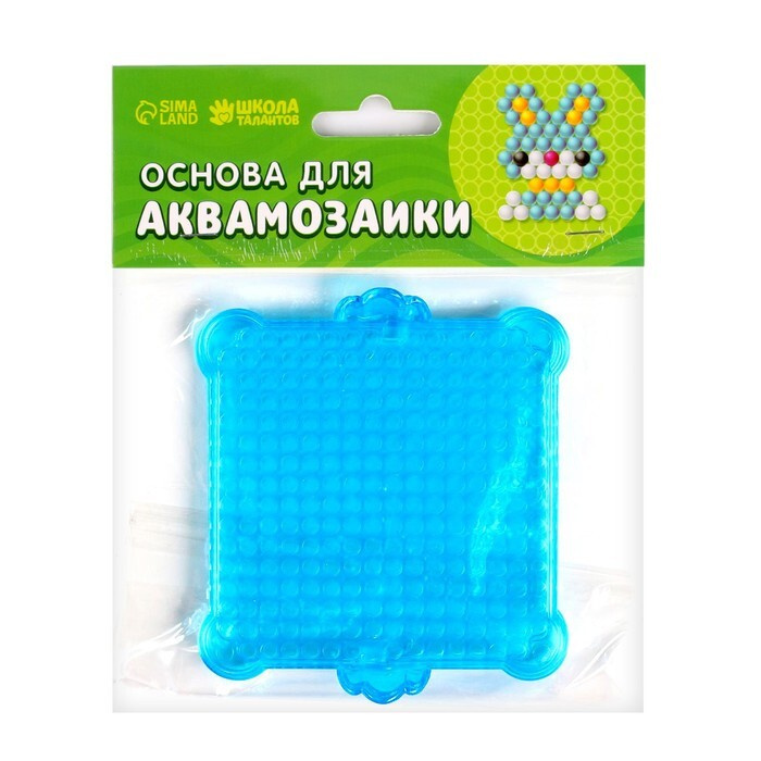 Основа для аквамозаики "Прямоугольник" набор 2 шт, размер 1 шт: 8,5 х 9,5 х 0,2 см  #1