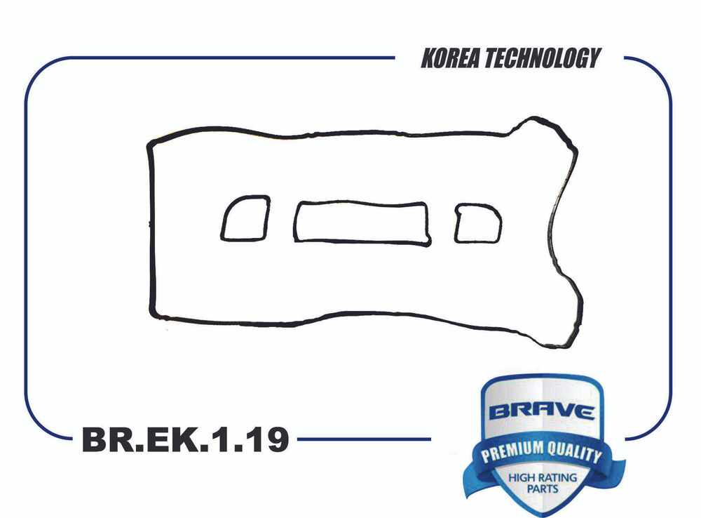 Прокладка клапанной крышки Ford Focus II 04-, Mondeo, Mazda 6; Volvo 1.8-2.0 Brave  #1