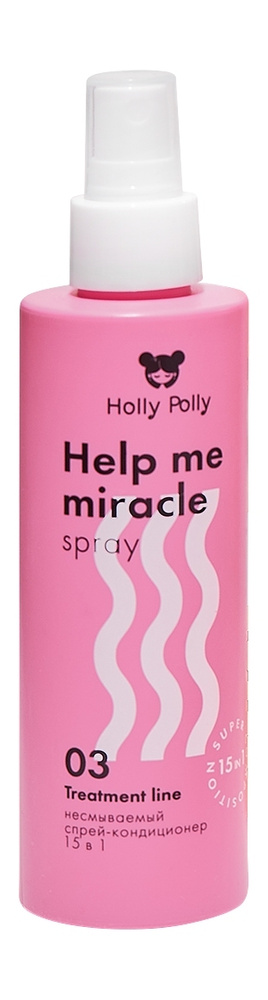 Многофункциональный несмываемый спрей для защиты волос от внешних воздействий. Holly Polly Help Me Miracle #1
