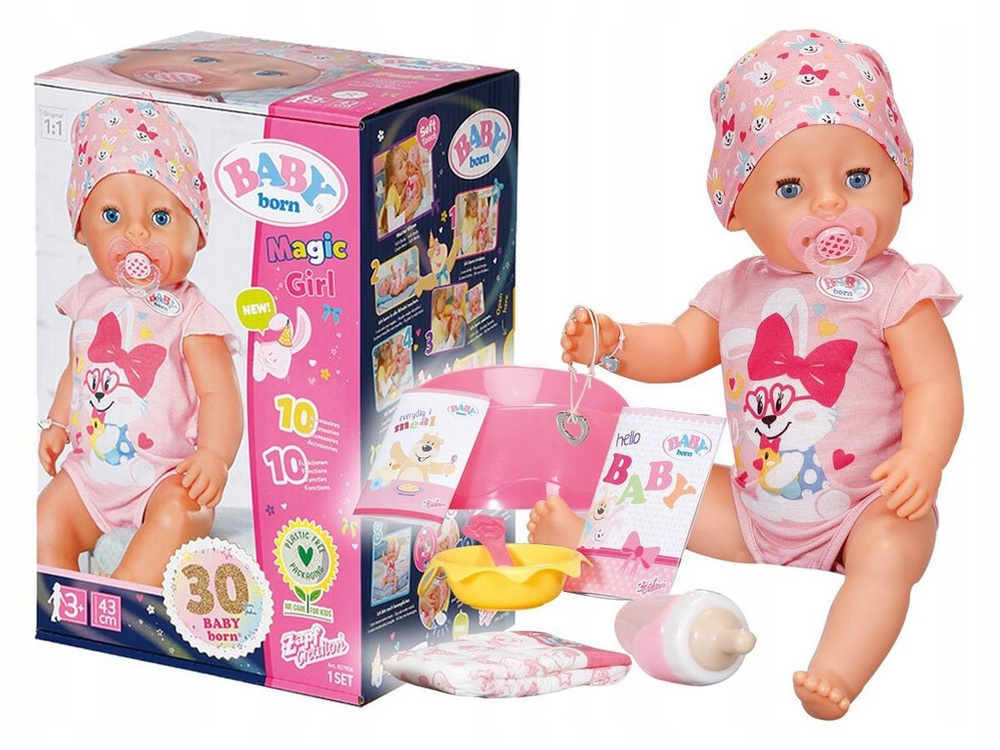 Кукла Zapf Creation Baby Born интерактивная, 43 см #1
