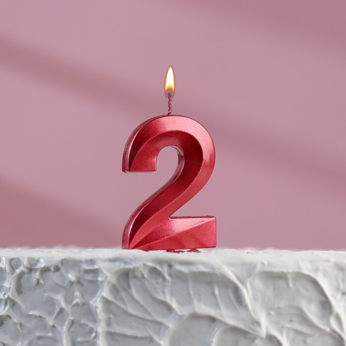 Свеча в торт на шпажке, цифра 2, 5 х 3.5 см, красная #1