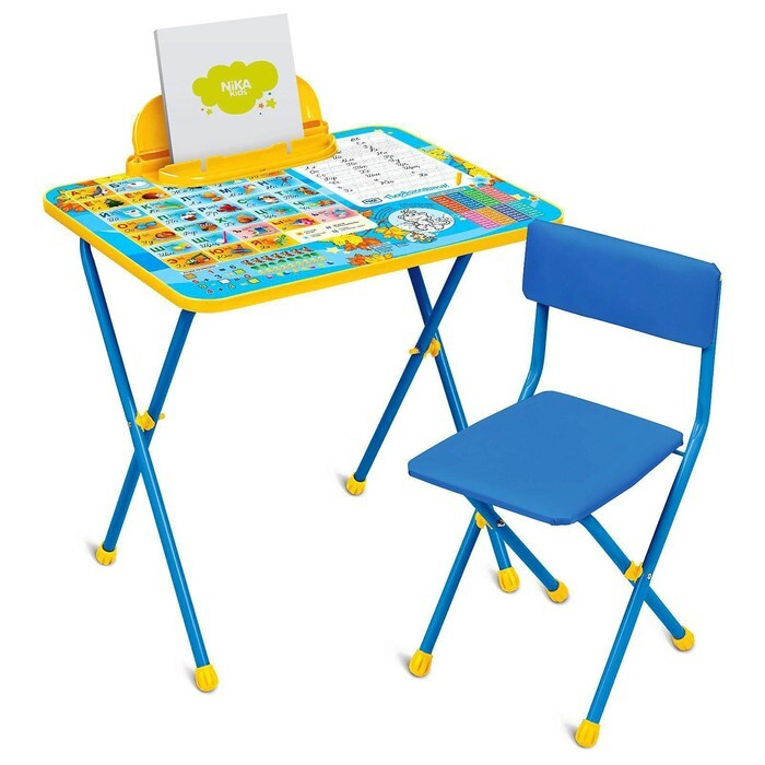 Набор детской мебели "Первоклашка": стол, стул мягкий #1