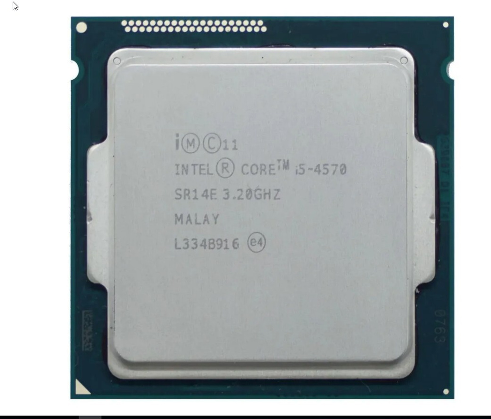 Intel hd graphics 4600 price clearance
