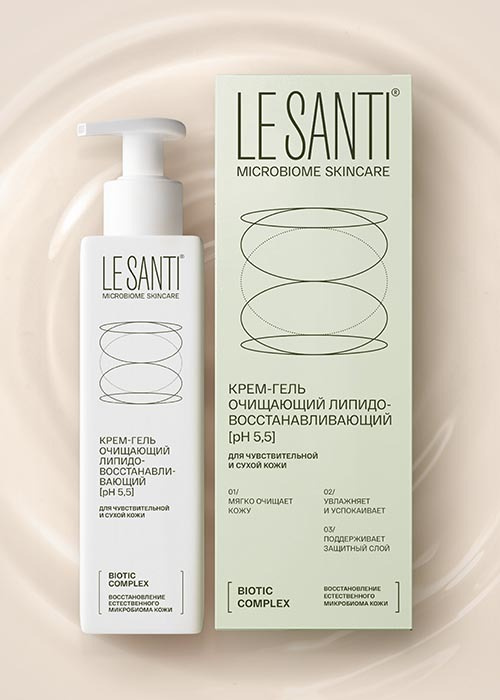 Ле Санти (LE SANTI) Крем-гель очищающий липидовосстанавливающий для лица и тела, сухой и чувствительной #1