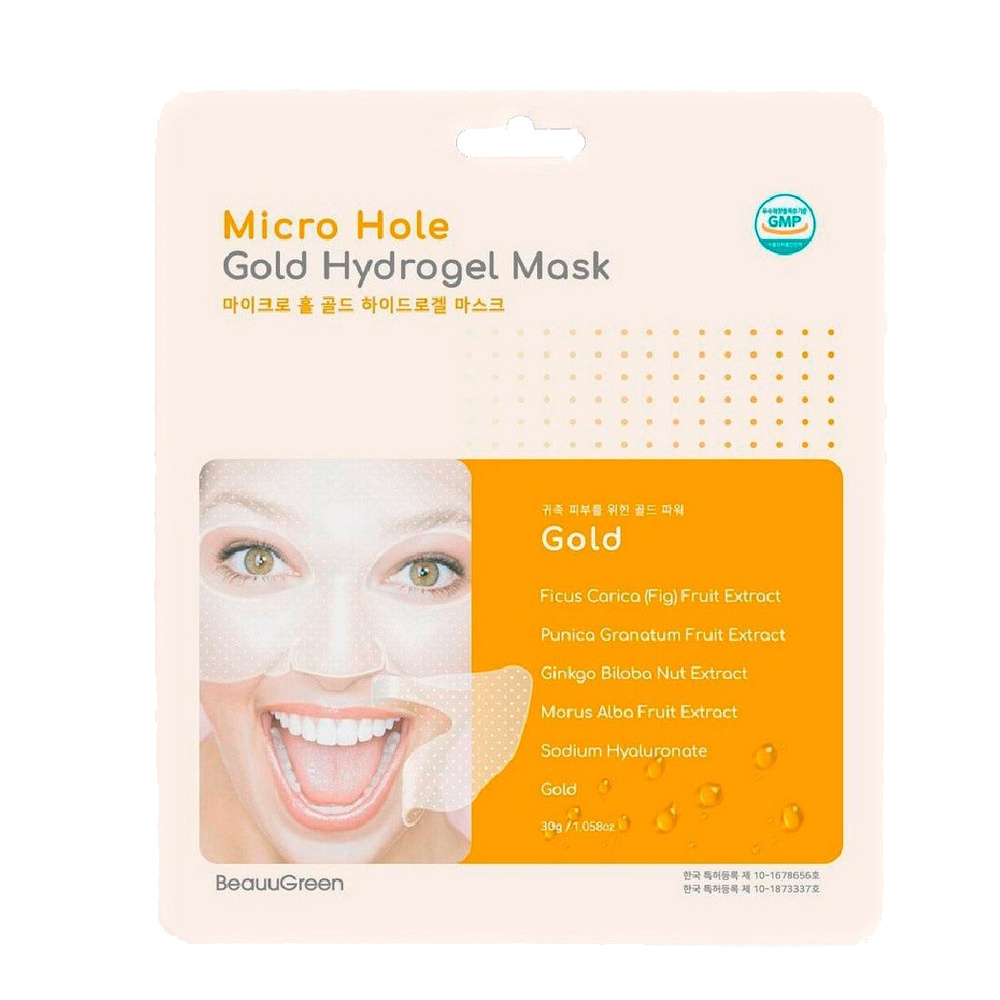 BeauuGreen Гидрогелевая маска омолаживающая с коллоидным золотом Micro Hole Gold, 28гр  #1