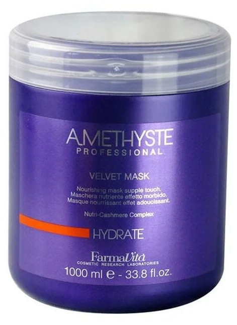 FARMAVITA AMETHYSTE HYDRATE VELVET MASK/ Питательная маска для сухих и ослабленных волос, 1000 мл  #1