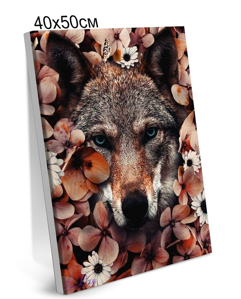 Картина по Номерам на Холсте 40х50 см Colibri Волк с голубыми Глазами Цветы Животные Природа С Подрамником #1