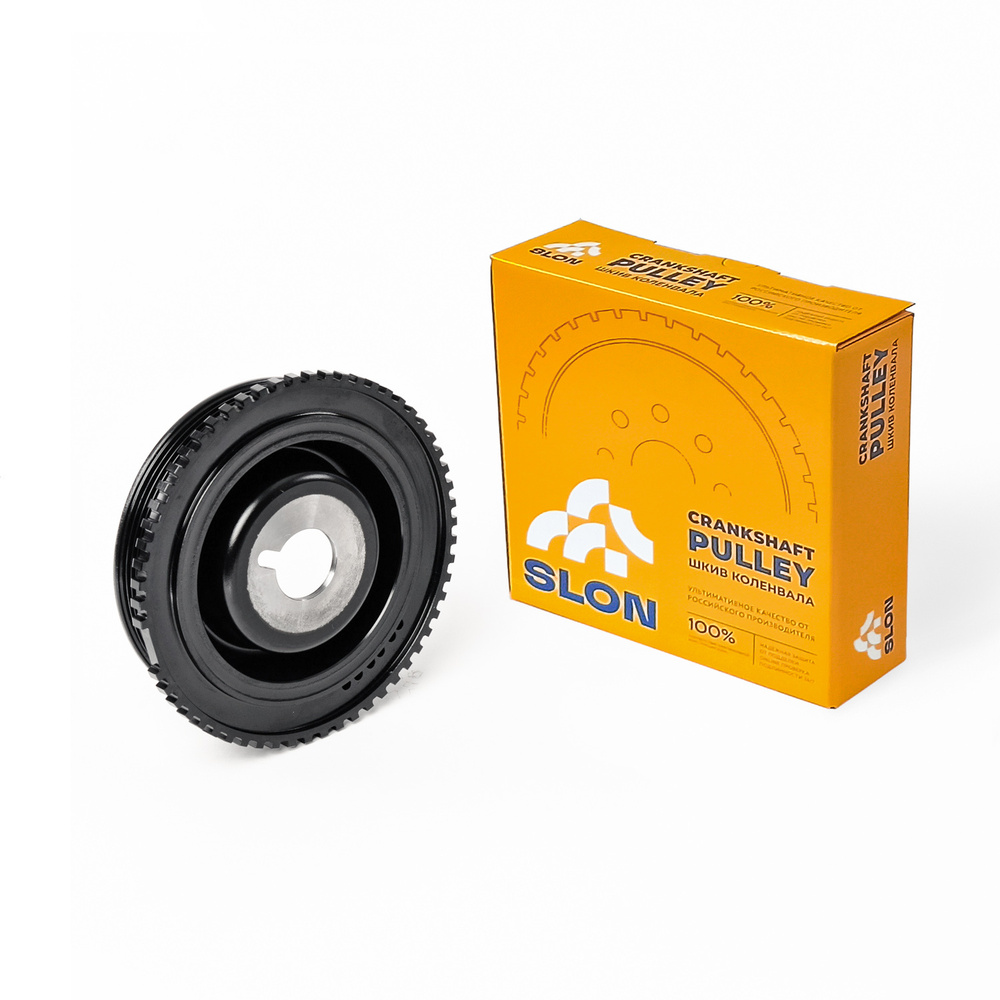 Шкив коленвала ВАЗ 2112, демпфер - SLON арт. 2112100505804;2112-1005058 ...