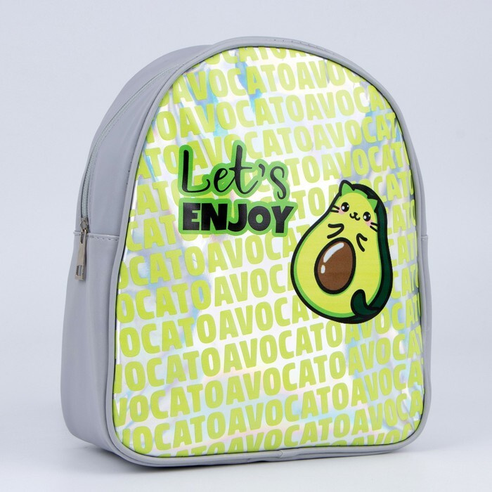 Рюкзак Lets авокадо, с голографической кожей #1