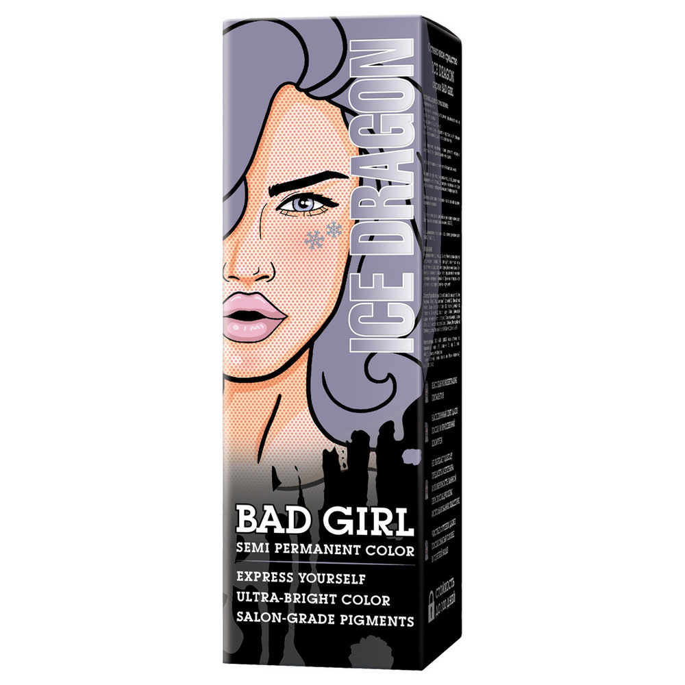 Bad Girl Краска для волос Ice Dragon (серый) #1