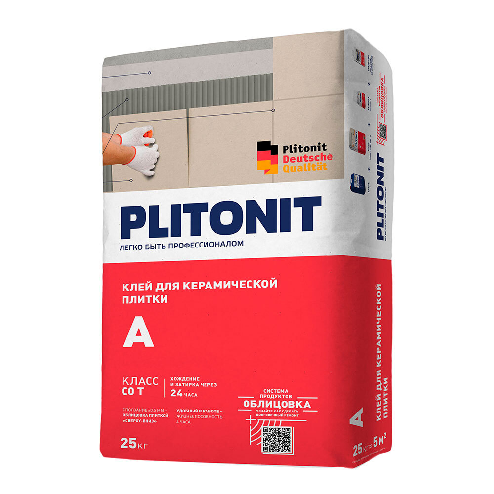 Клей для плитки Plitonit А универсальный серый класс С0 Т 25 кг  #1