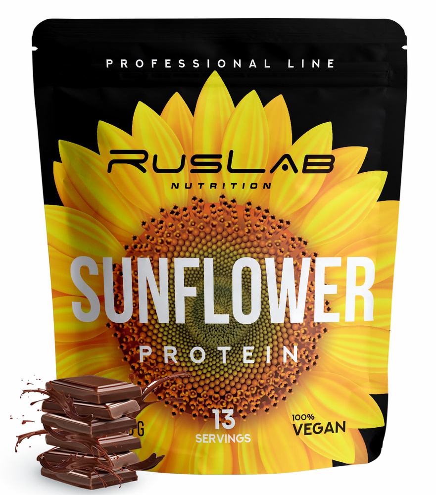 SUNFLOWER PROTEIN-протеин подсолнечный,растительный протеин,веганский протеин,БЕЗ ГМО (416 гр),вкус шоколад #1