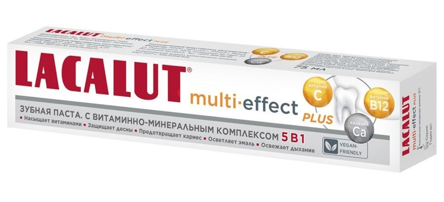 Зубная паста Лакалют, LACALUT multi-effect plus, 75мл #1