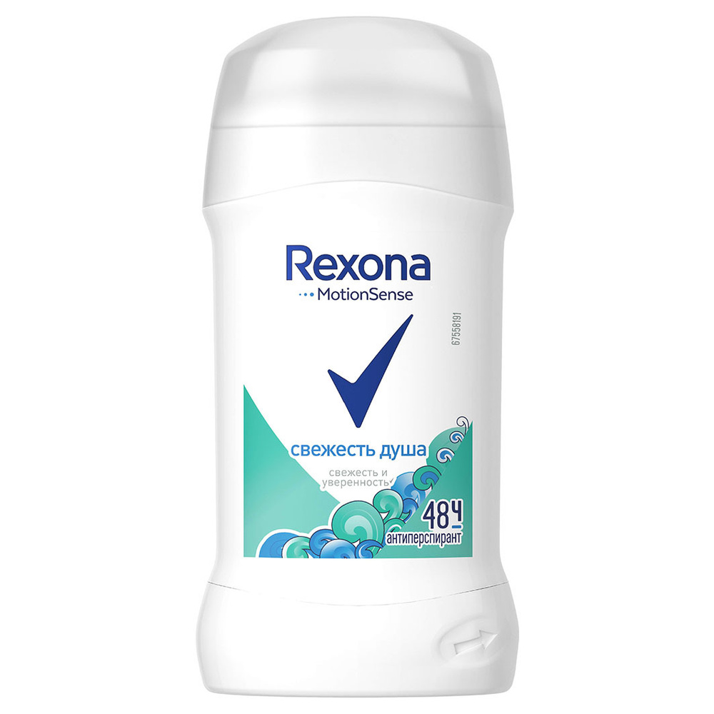 Rexona Дезодорант стик Свежесть душа 40мл #1