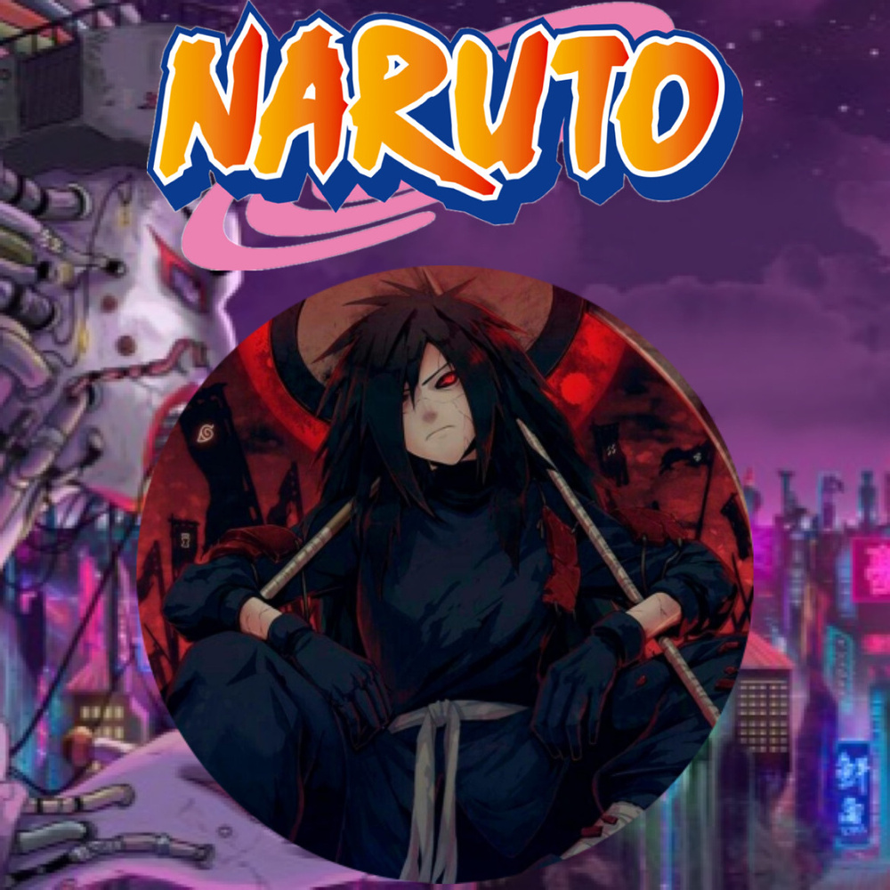 Значок 56 мм по аниме: Наруто / Naruto #1