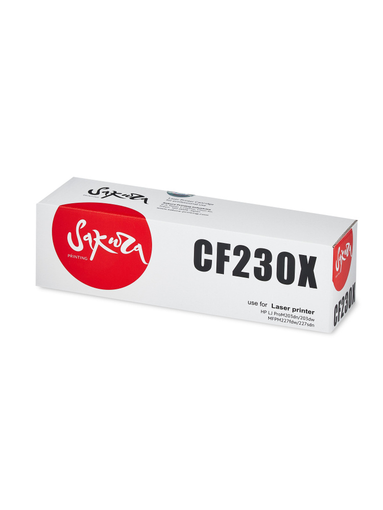 Картридж CF230X (30X) Black для принтера HP LaserJet Pro M227fdw; M227fdn; MFP M227sdn  #1