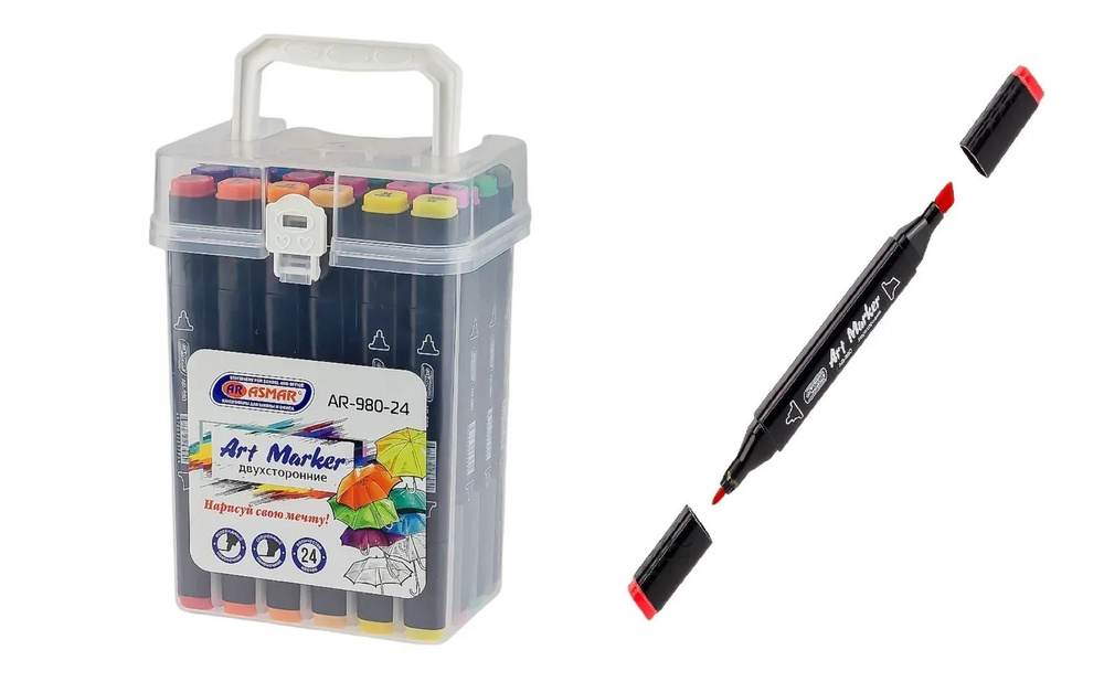 Скетч-маркер ART MARKER двухсторонний в наборе 24 цветов пылевидный скошенный наконечник  #1