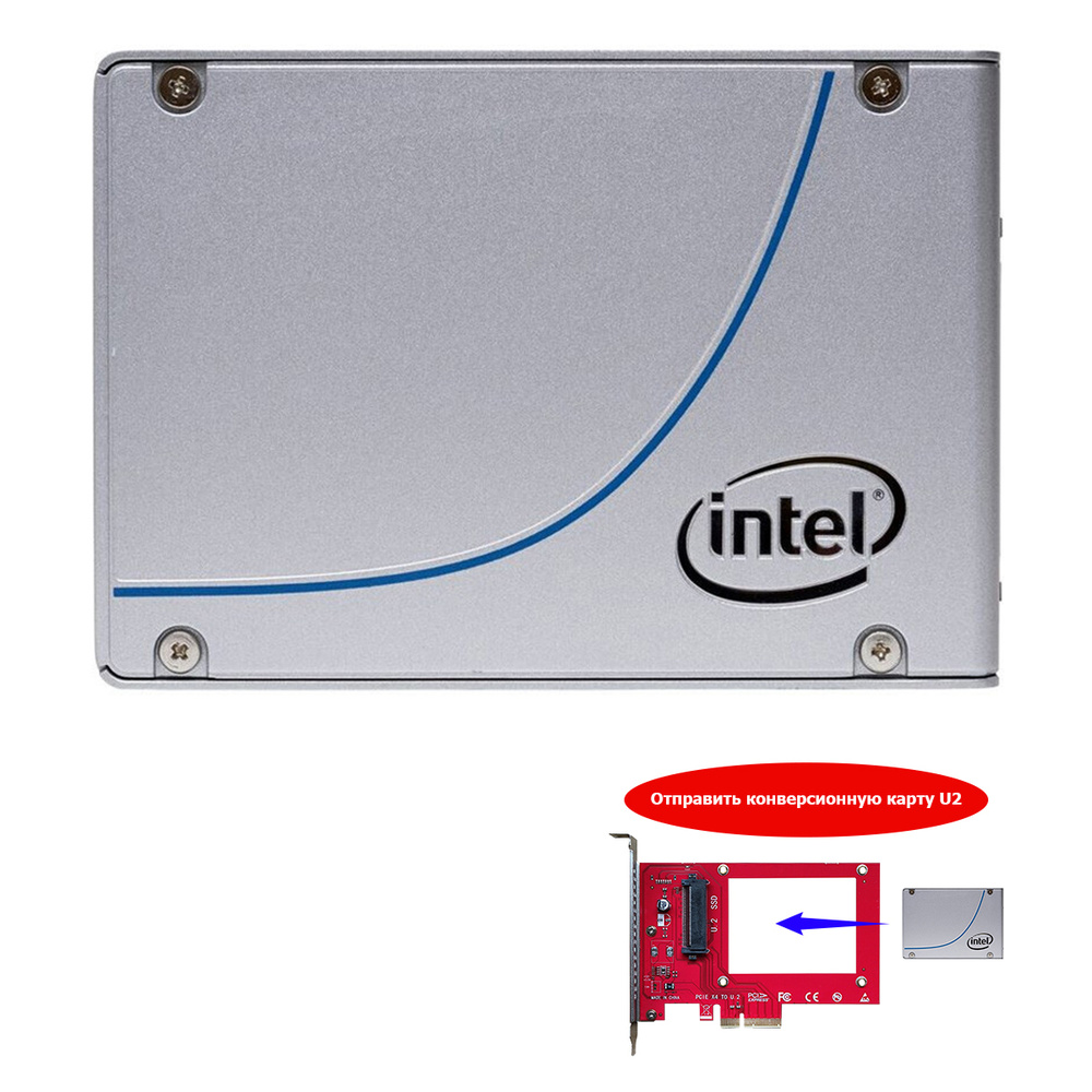 Intel on sale dc ssd