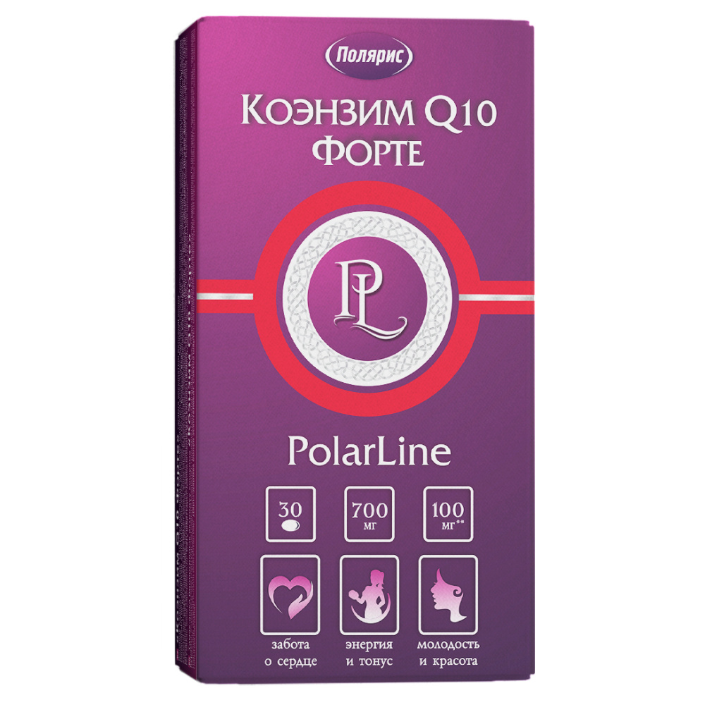 Коэнзим Q10 Форте PolarLine / витамины для энергии и бодрости, поддержка сердца, контроль уровня холестерина/ #1