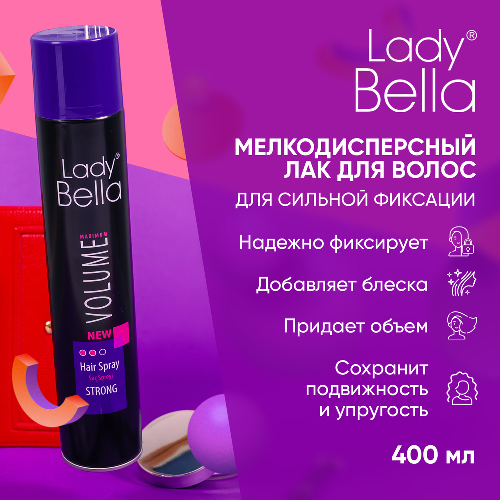 Lady Bella Лак для волос, 400 мл #1