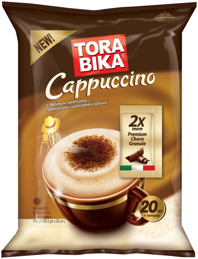 Кофейный напиток TORA BIKA Cappuccino 510 г, 20 шт #1
