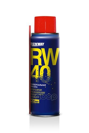 Проникающая Смазка Rw-40, 400ml /Runway/ Wd-40 RUNWAY арт. RW6098 #1
