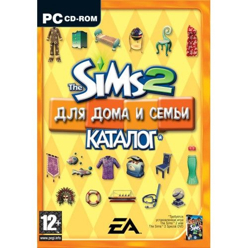 The Sims 2. Для дома и семьи. Каталог (PC) #1