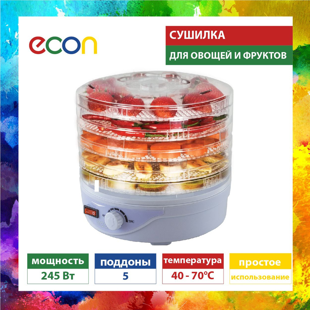 Сушилка для овощей, фруктов и мяса ECON ECO-3010FD, 5 ПОДДОНОВ, регулировка температуры от 40 до 70 градусов, #1