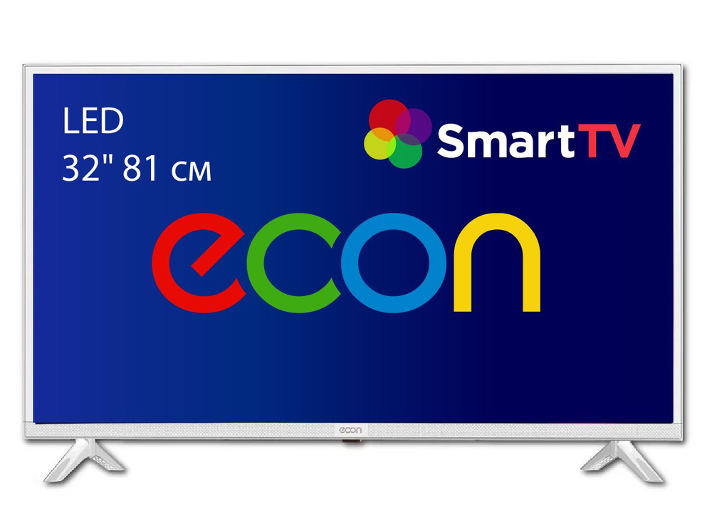 ECON Телевизор EX-32HS002W белого цвета, SMART TV облачный, Linux, LED 32" (81 см), 1366х768 HD Ready, #1