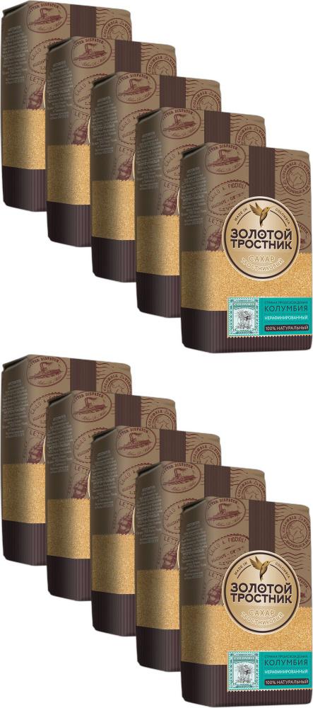 Сахар Золотой Тростник тростниковый нерафинированный, комплект: 10 упаковок по 900 г  #1